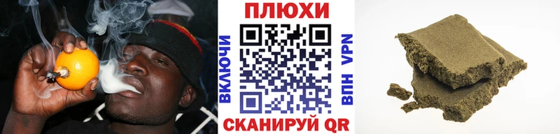 ГАШ AMNESIA HAZE  Набережные Челны 