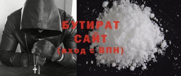 PSILOCYBIN Волосово