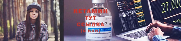кокаин колумбия Володарск