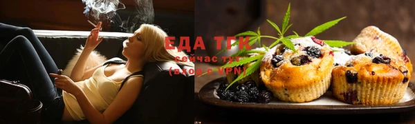 кокс Волоколамск