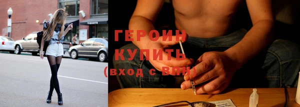 кокаин колумбия Володарск