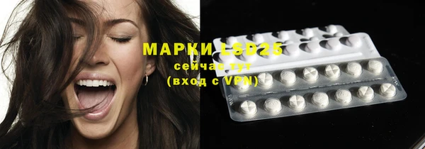 кокаин колумбия Володарск