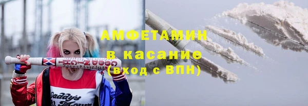 кокс Волоколамск