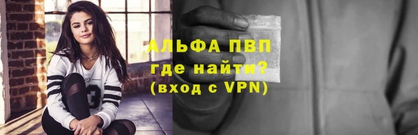 кокс Волоколамск