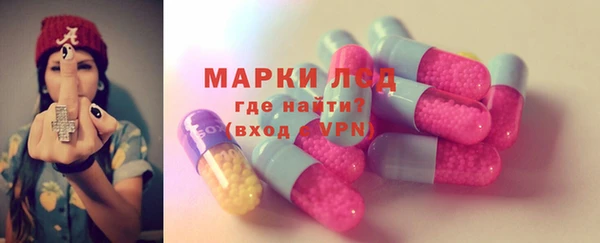 кокс Волоколамск