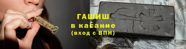 кокс Волоколамск