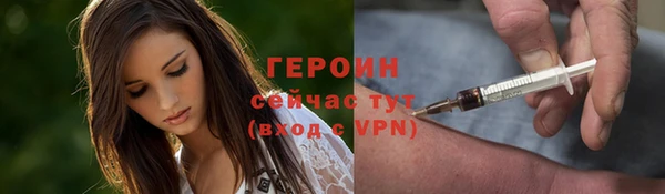 кокс Волоколамск