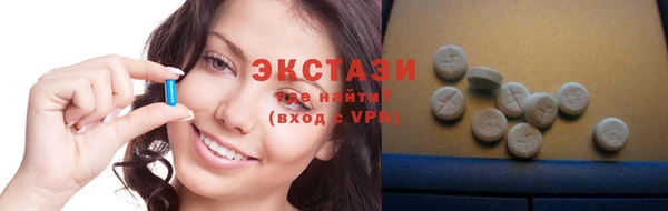 кокс Волоколамск