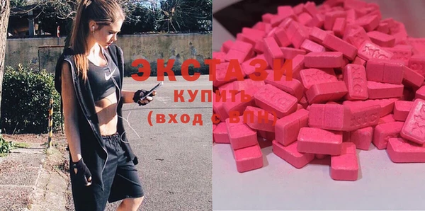 кокс Волоколамск