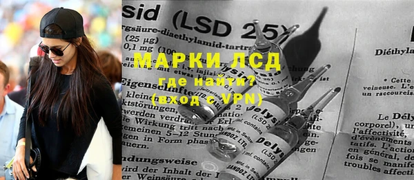 кокаин колумбия Володарск