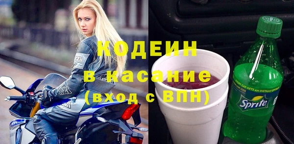 PSILOCYBIN Волосово