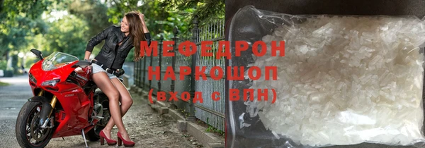 кокаин колумбия Володарск