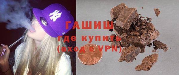 кокаин колумбия Володарск