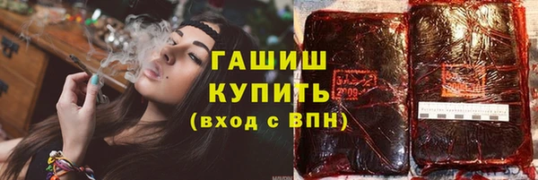 PSILOCYBIN Волосово