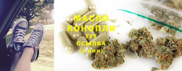 кокаин колумбия Володарск