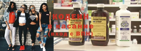 PSILOCYBIN Волосово