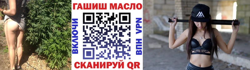 купить наркоту Набережные Челны ТГК Wax